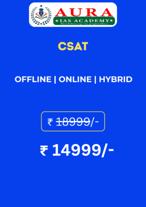 CSAT - UPSC