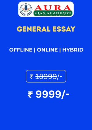 GENERAL ESSAY - UPSC