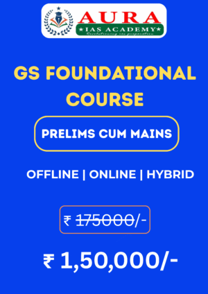 GS Foundational Course - 2026/2027