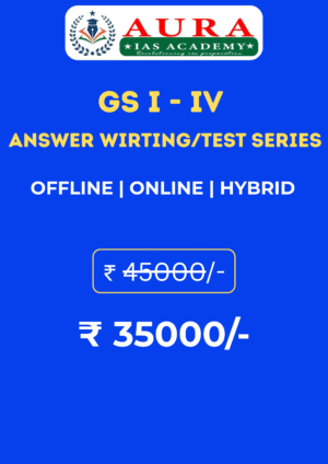 GS I - IV Mains Answer Writing cum Test Series