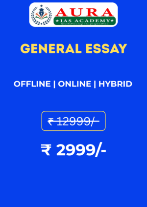 GENERAL ESSAY - UPSC